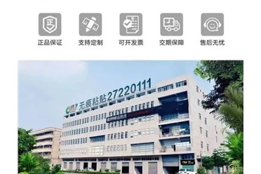 为什么越来越多人选择0111？